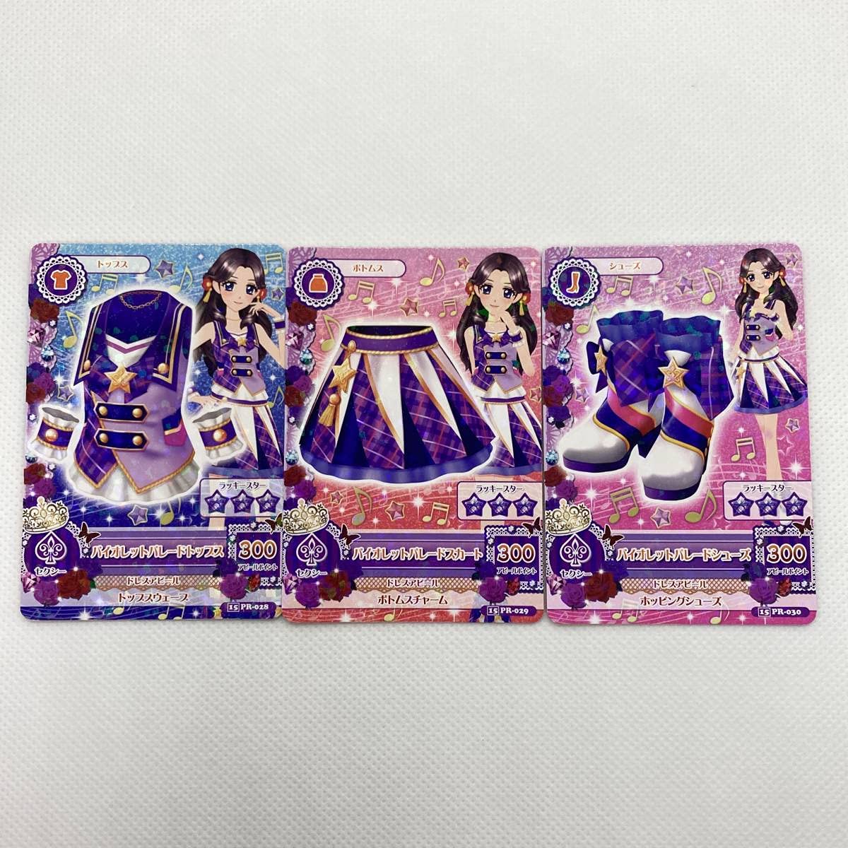 Mua アイカツ/バイオレットパレード非売品トレカアイドルカツドウ